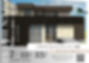 小山市粟宮にて見学会