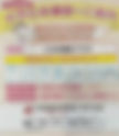 健康診断