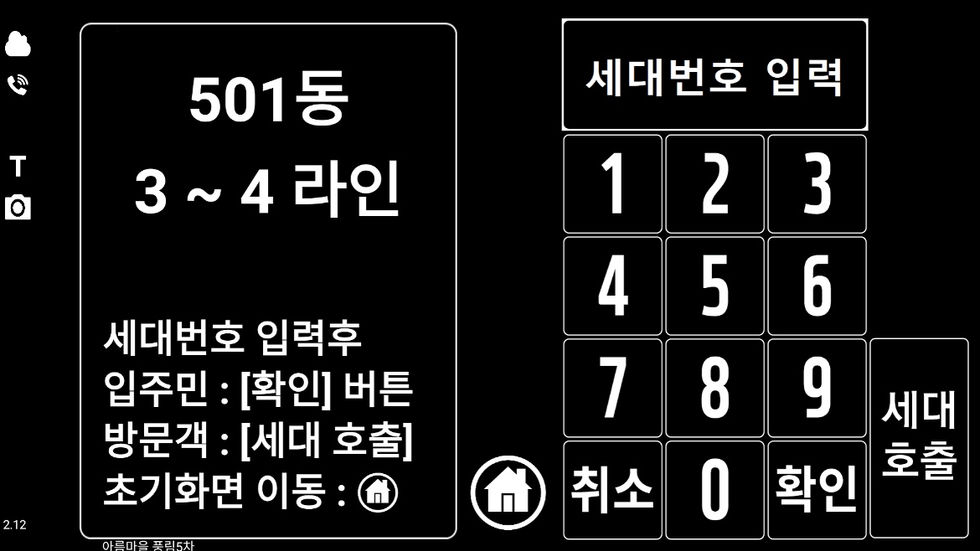 C4DA6F5A-A457-494C-A1A7-22F3DA911125