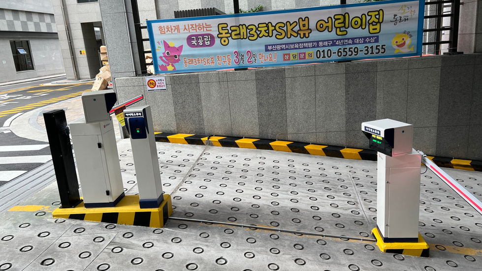 B2D13666-337B-418D-B9FF-605E1C745988_1_201_a