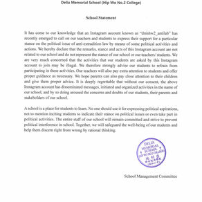 School Statement