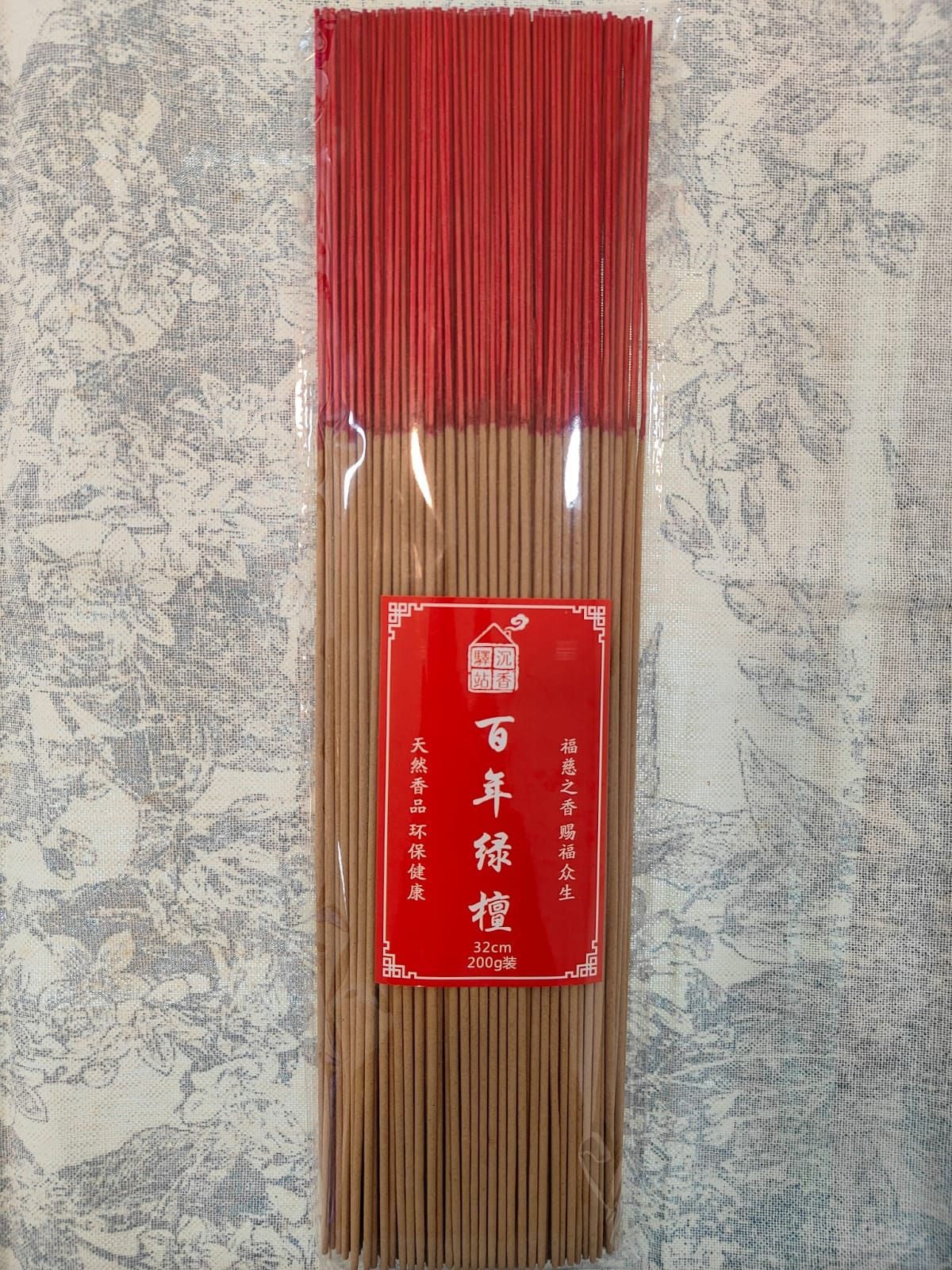 agarwood incense singapore