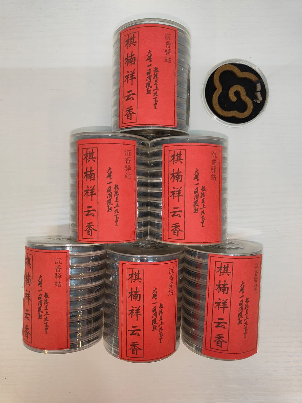 agarwood incense singapore