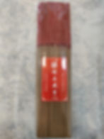 agarwood incense singapore