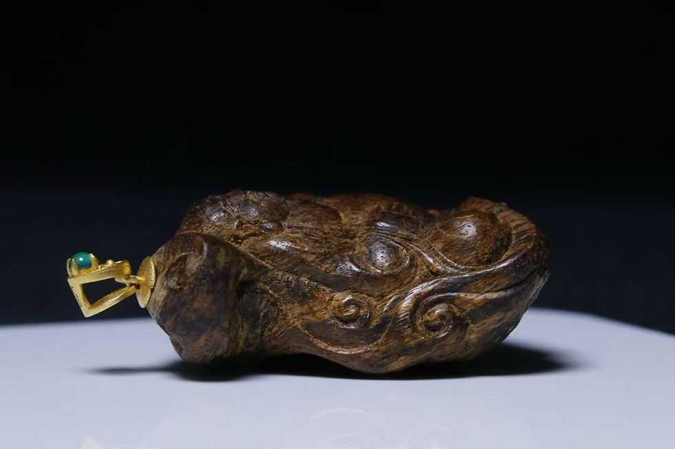 Thumbnail: agarwood singapore