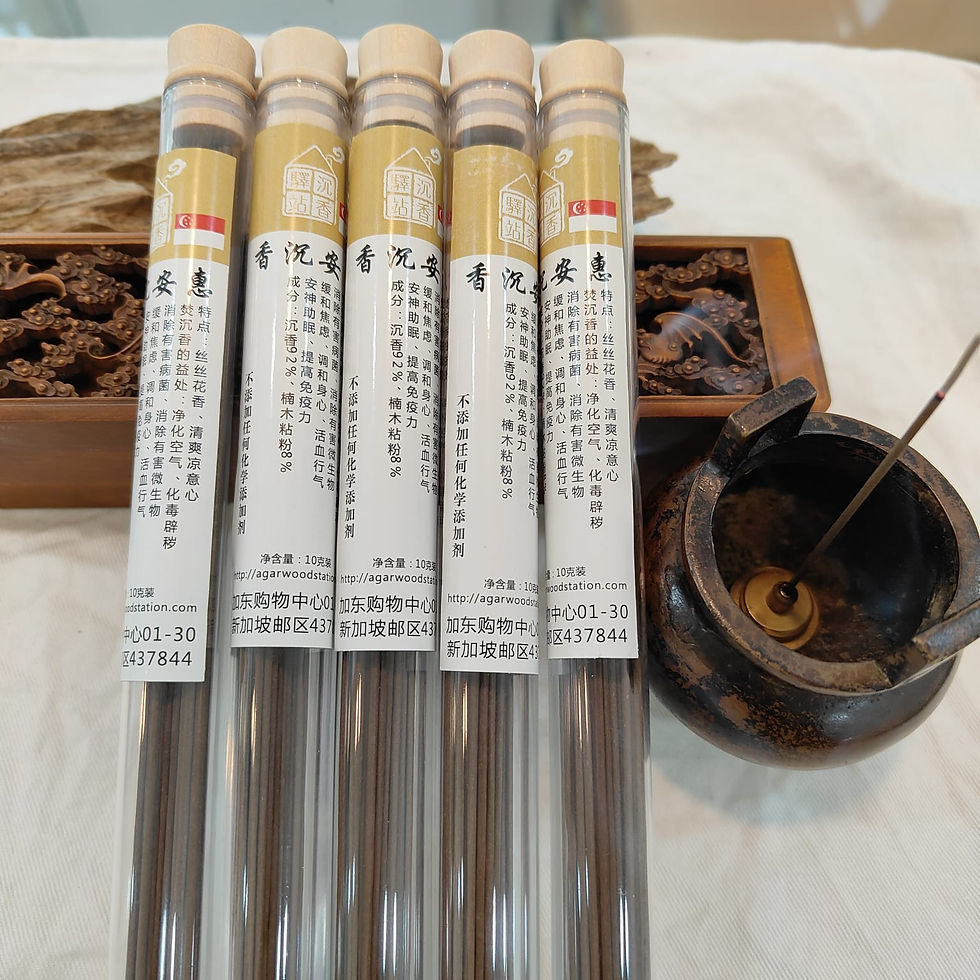 agarwood incense singapore