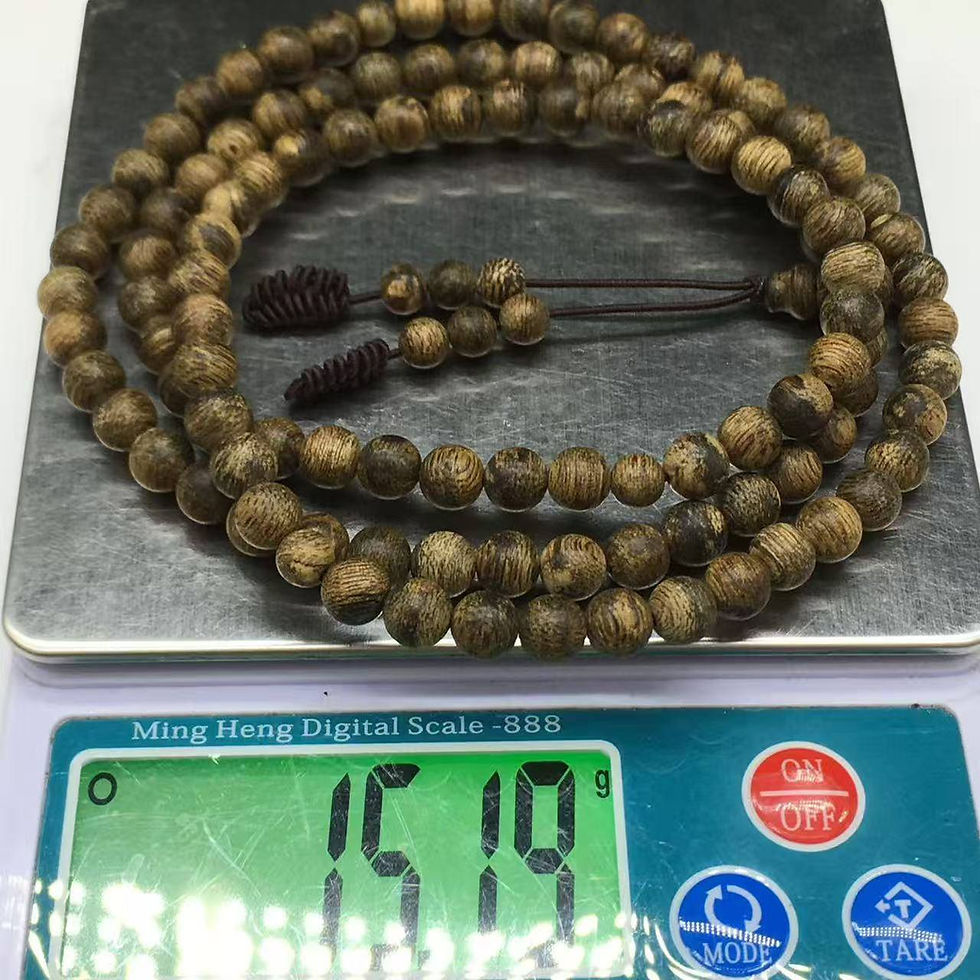 Thumbnail: agarwood singapore