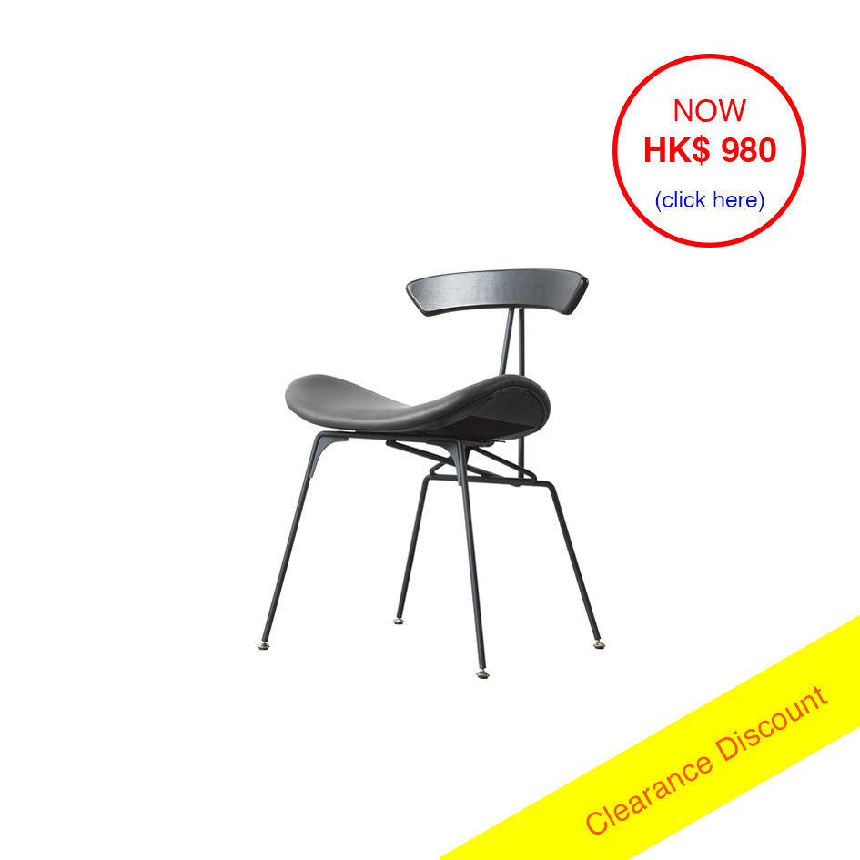 Ante Chair