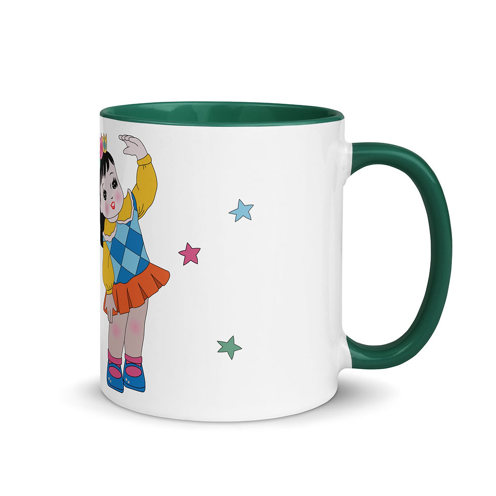 Thumbnail: "사랑해" Mug