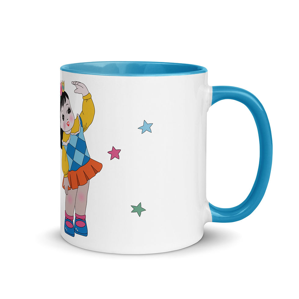Thumbnail: "사랑해" Mug