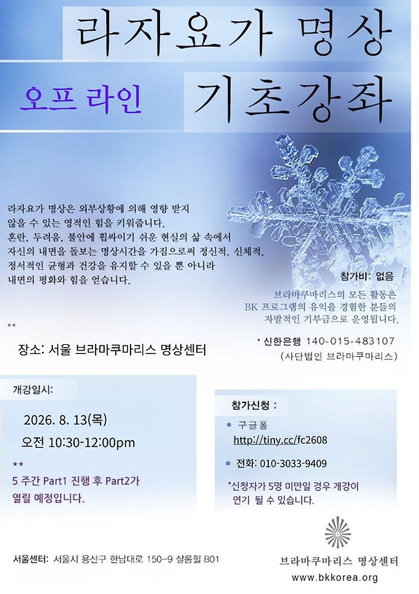 KakaoTalk_20260729_074748726_01.jpg