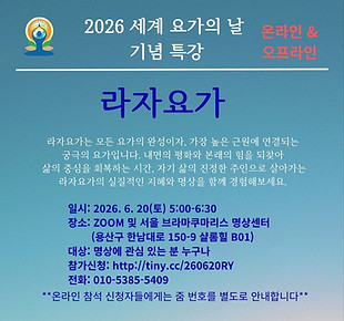 KakaoTalk_20260602_170520148.jpg