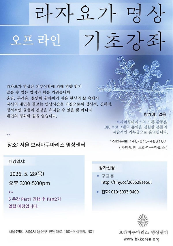 KakaoTalk_20260429_131051163_02.jpg