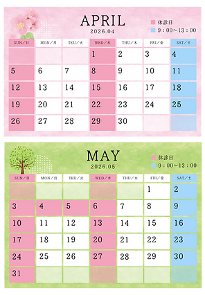 web_calendar_0405.png