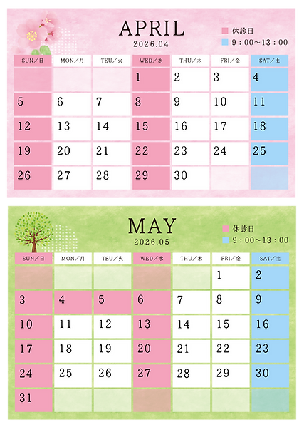 web_calendar_0405.png