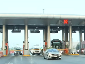 Liberan caseta a partir de este miércoles