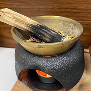 S__66543723.jpg