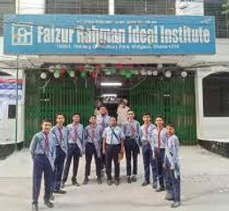 FRII Campus.jpg