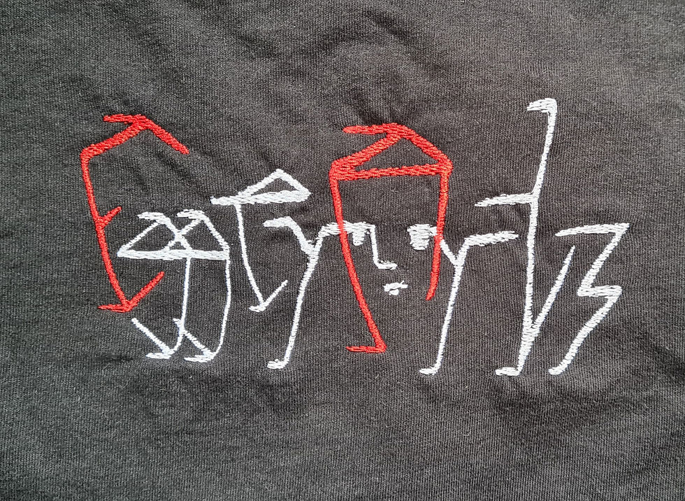 Miniaturbild: T-Shirt "schnell"