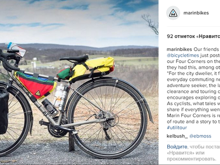 Four Corners: отзыв от Bicycle Times