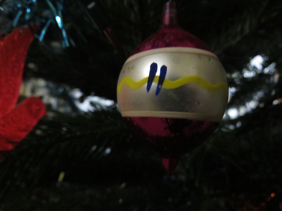 Patterned bauble
