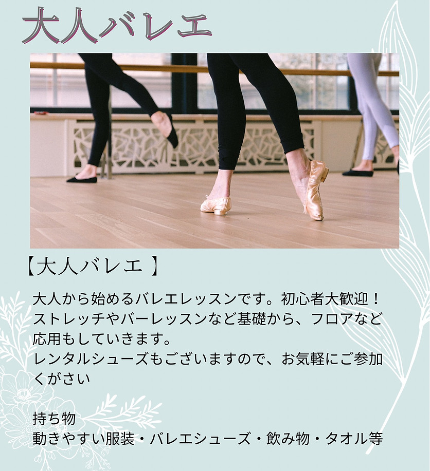 image_6483441 (3).JPG