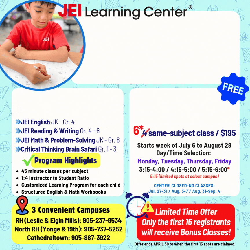 2026 Summer Programs (Instagram Post) (1).gif