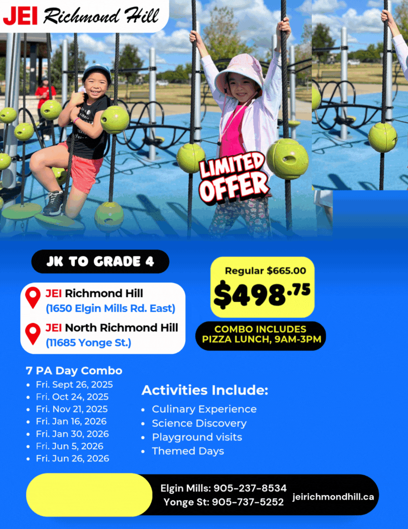 PA Day Camp 2025-2026.gif