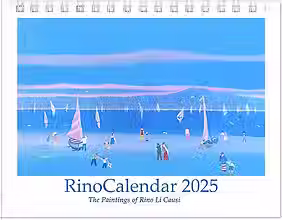 Rino Calendar