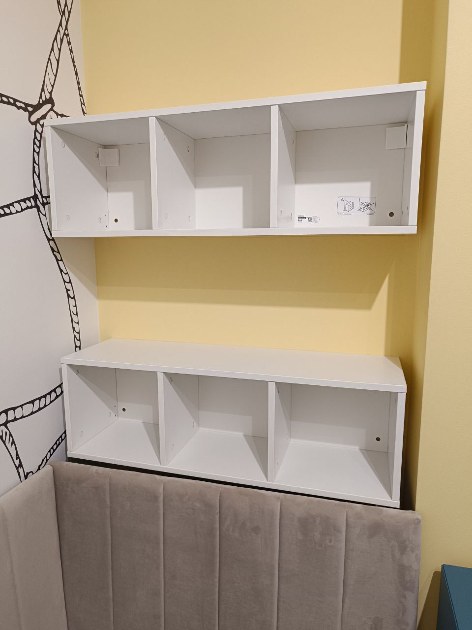 Ikea KALLAX