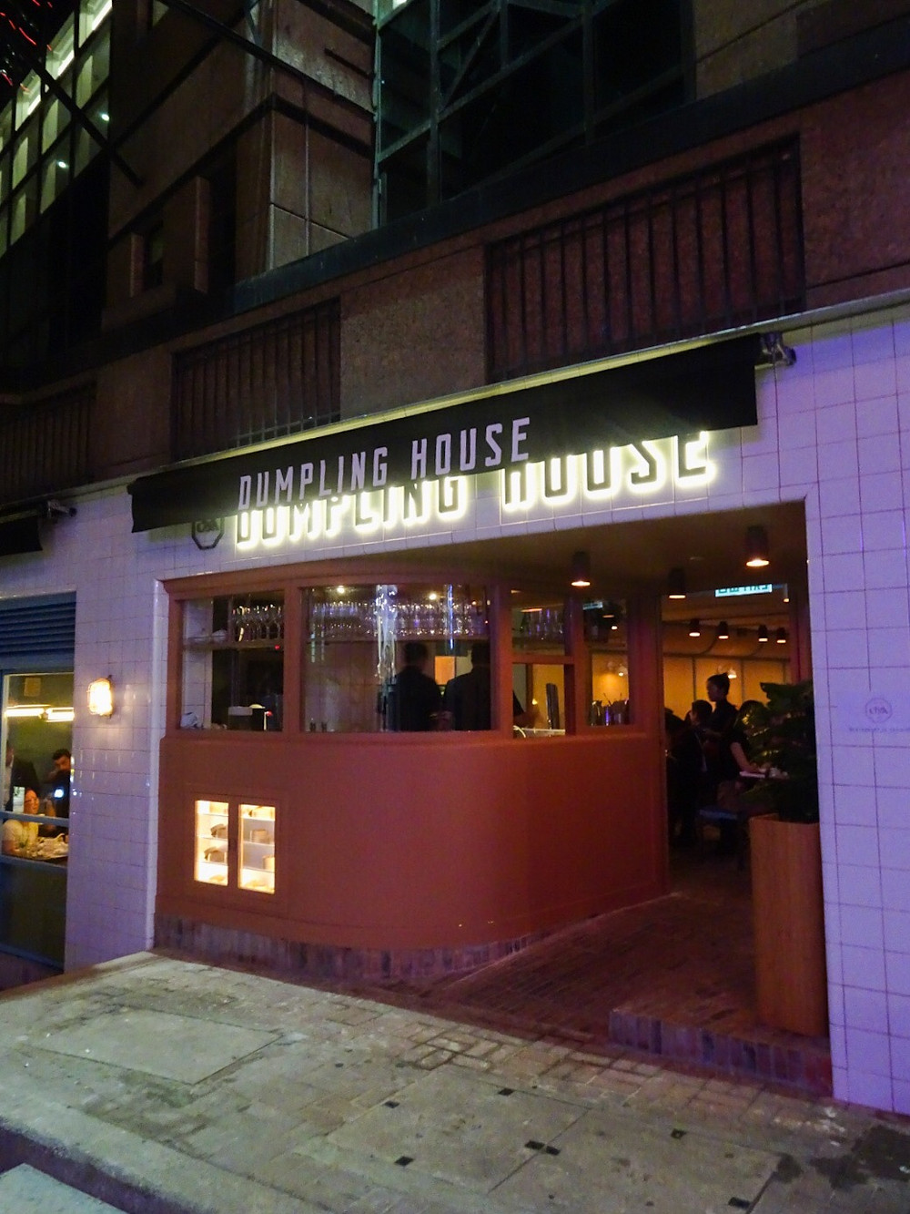Chifa Dumpling House by Pirata Group in Hong Kong