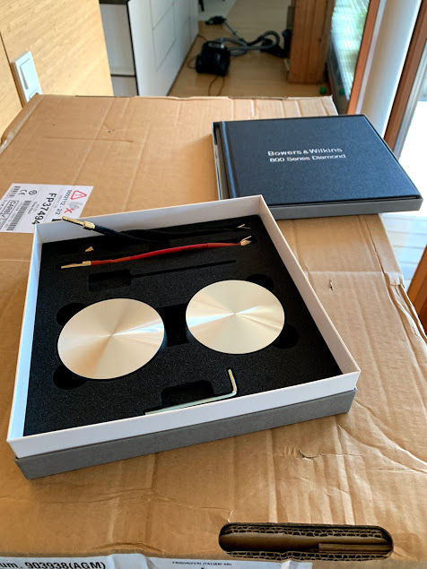 Thumbnail: Bowers & Wilkins 803 D3