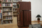 Thumbnail: Dynaudio Consequence MK II