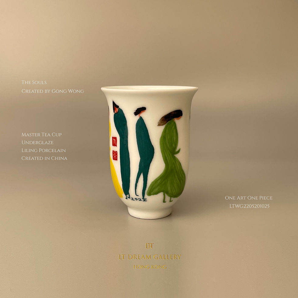 Thumbnail: The Souls | Underglaze Porcelain Master Tea Cup | LTGW2205201025