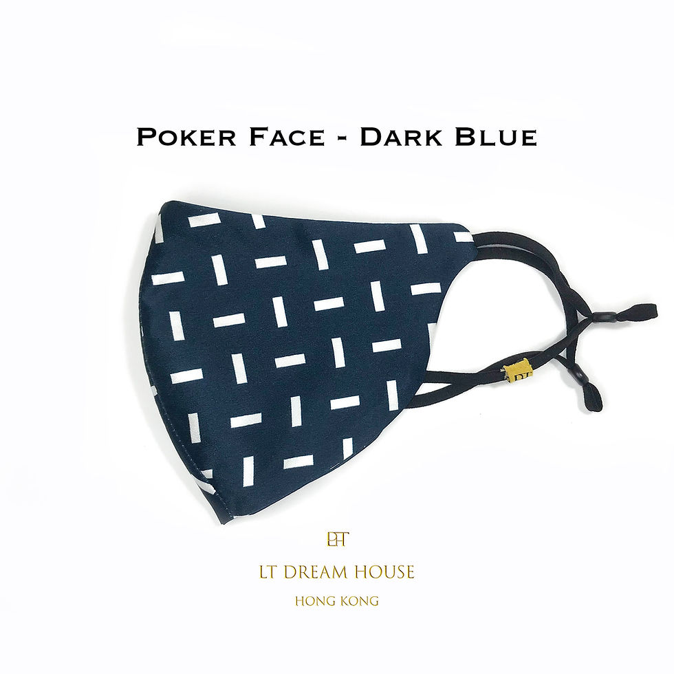 Thumbnail: Silk Face Mask - The Poker Face