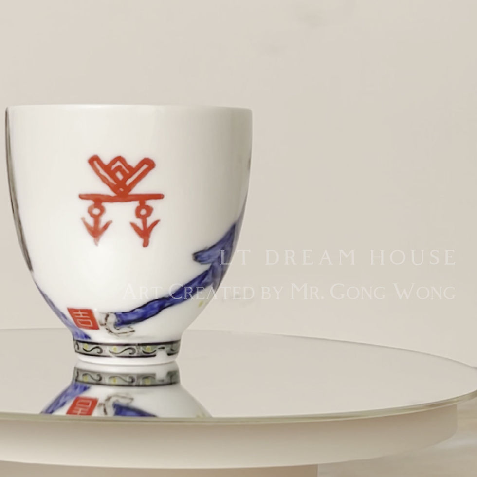 Thumbnail: The Souls - Make a Proposal II | Underglaze Porcelain | LTGW2204041004