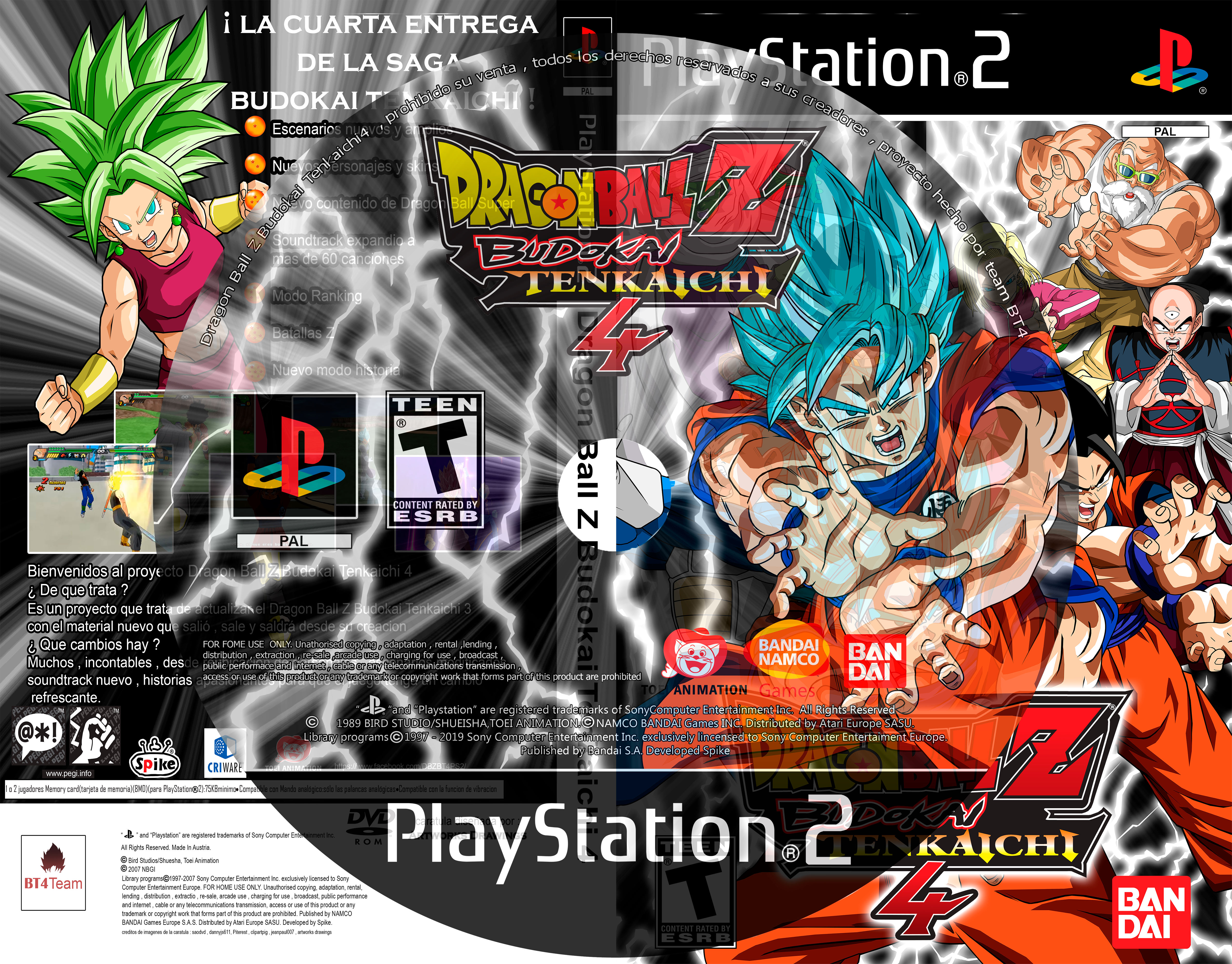 dragon ball z budokai tenkaichi 4 beta dragon ball z budokai tenkaichi 4 beta