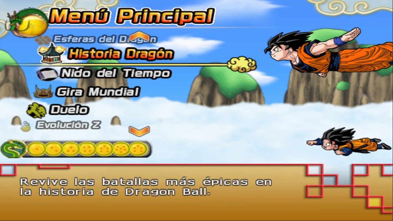 dragon ball z budokai tenkaichi 4 beta dragon ball z budokai tenkaichi 4 beta