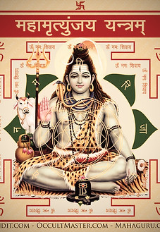 mahamrityunjaya-yantra_edited.jpg