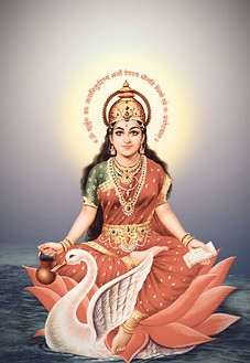 Om-Gayatri.jpg