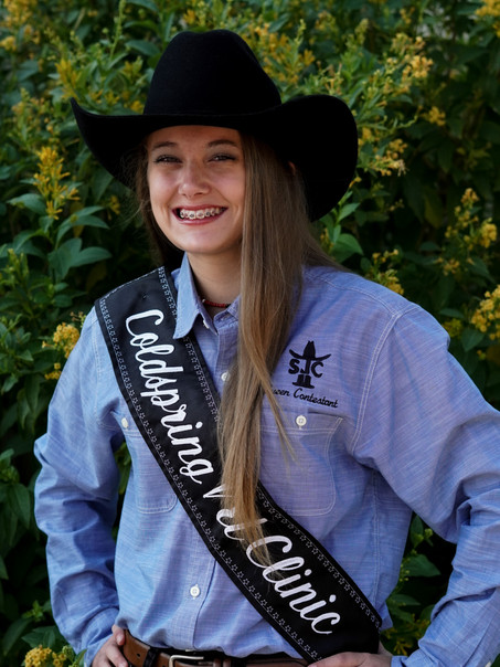 Kaylen McAdams