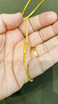Thumbnail: Boxed Linkbar 24k Gold Plated Chain