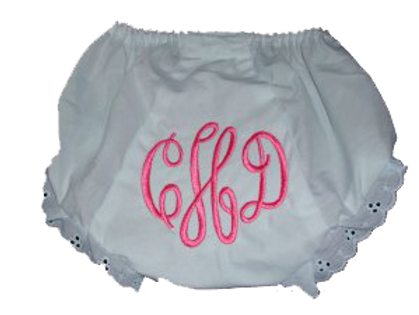 Monogrammed Diaper Cover