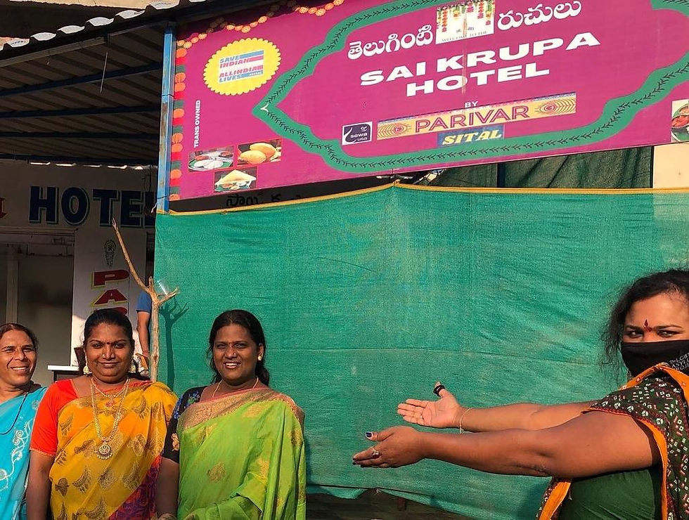 whatsapp image 2022-02-08 at 9.43.22 pm (1)