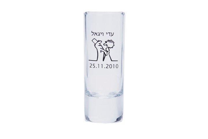 צ'ייסר מודפס