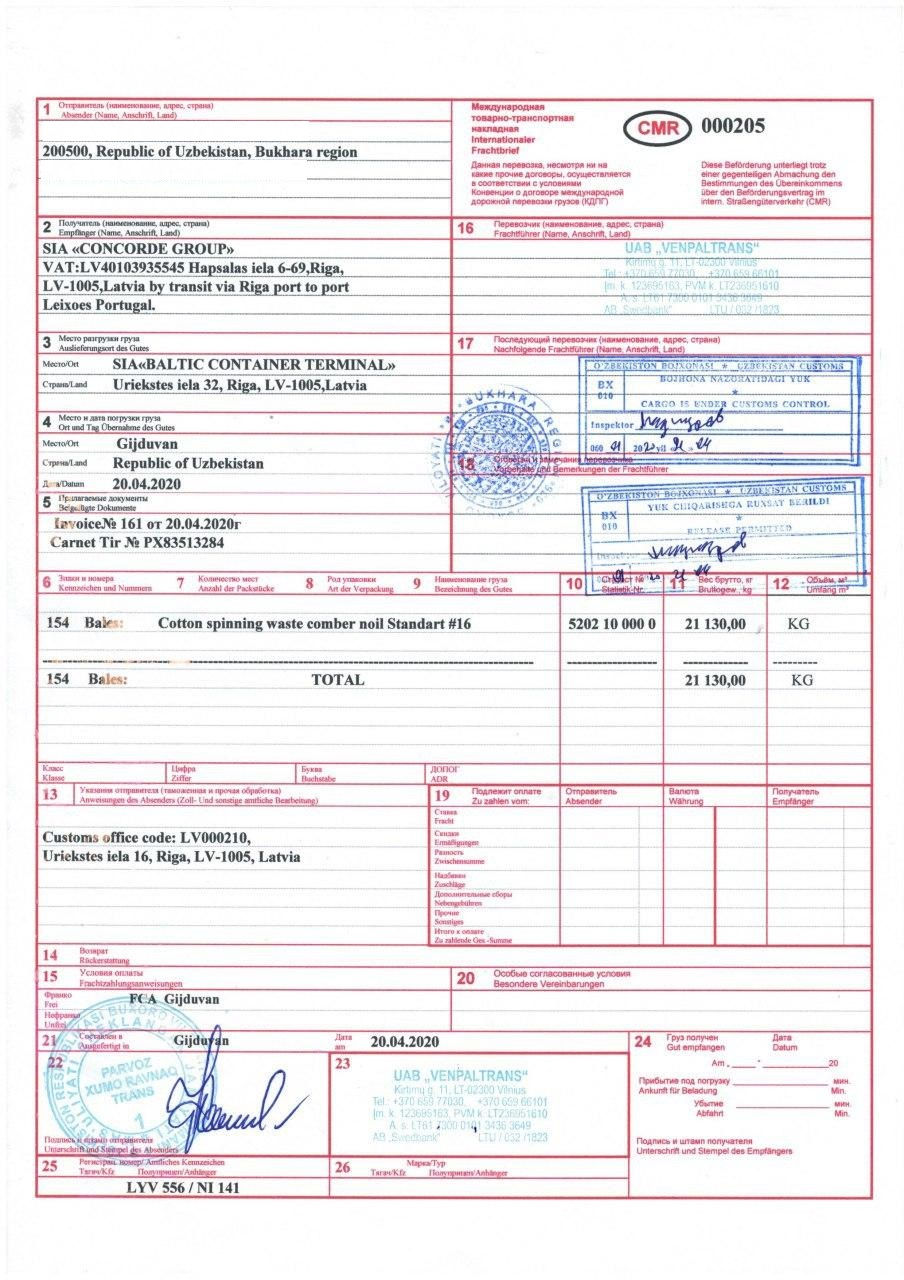 CMR - COMBER - 21.04