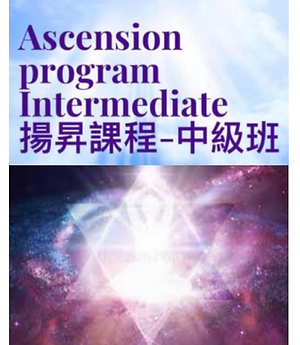 Ascension.png