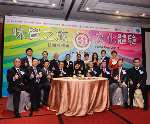 Cosmic Idea Event Project