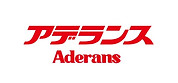 アデランスさま ロゴ.jpg