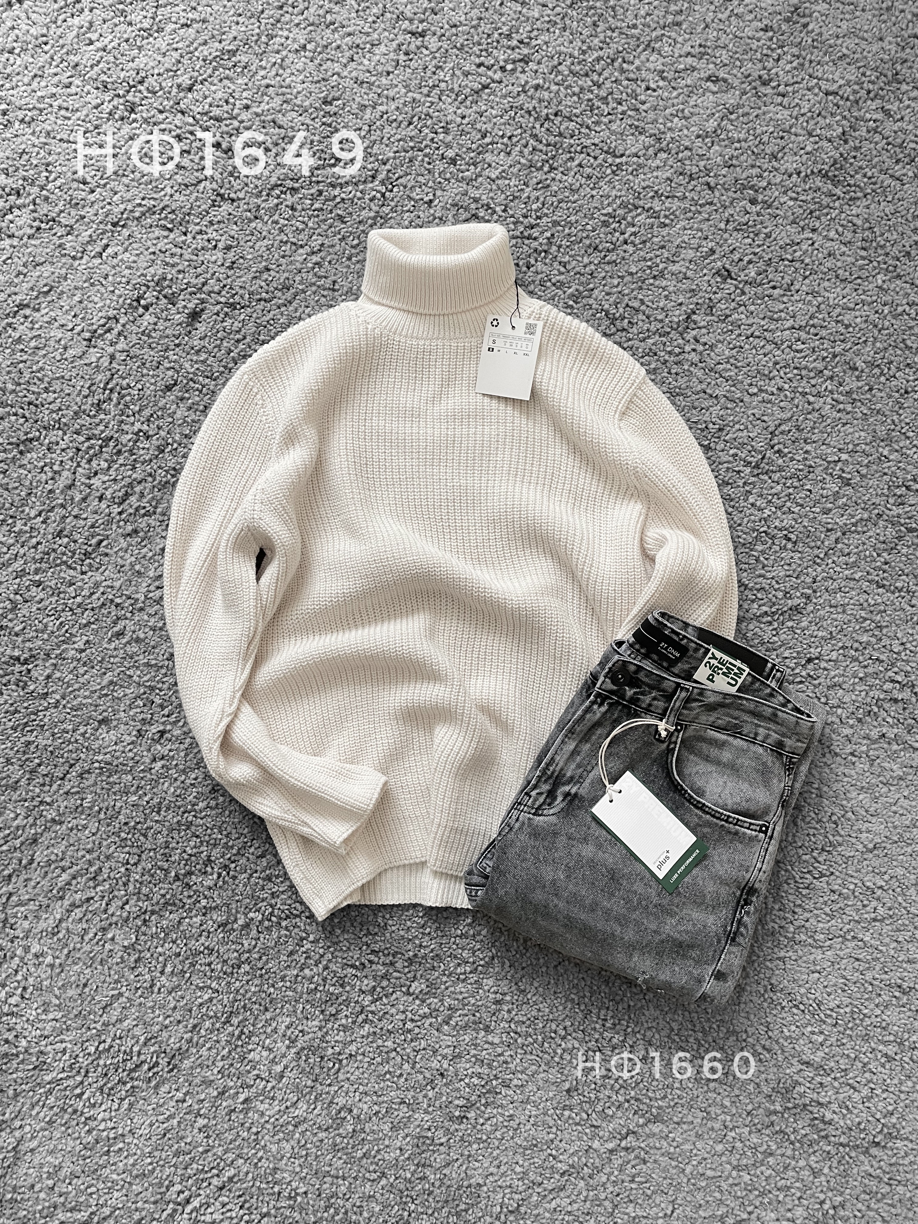 Свитер белый НФ1649